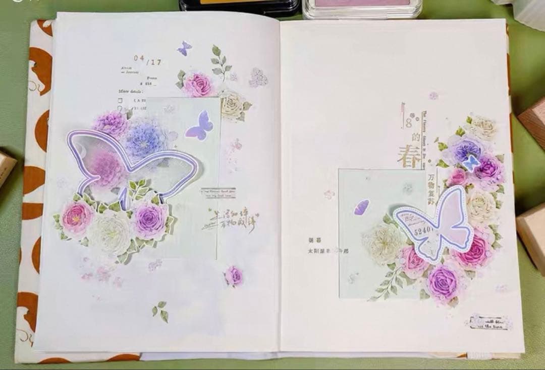 醒醒文创《幻沐泡影》海外マスキングテープ　マステ 【2351】