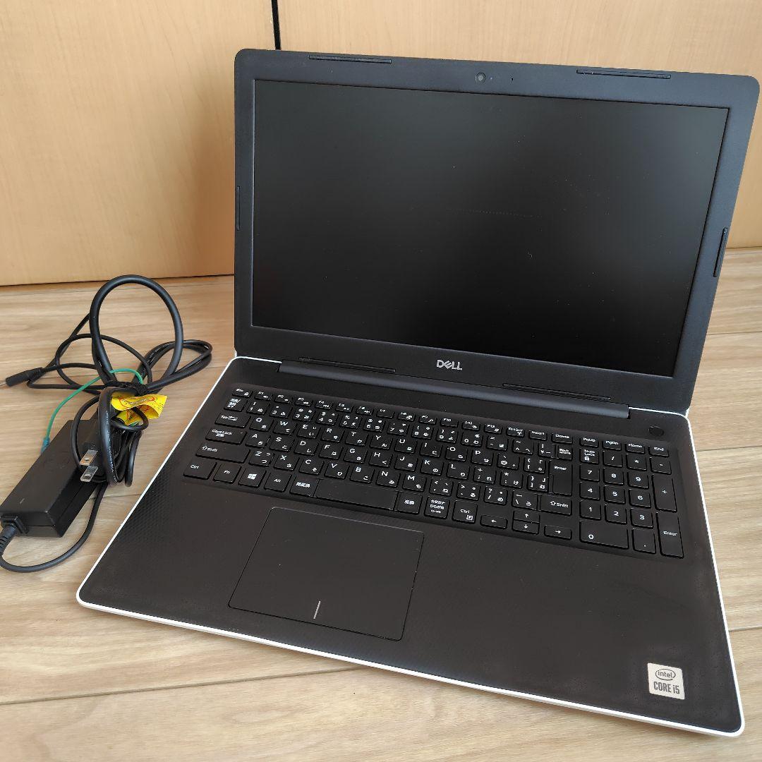 DELL ノートPC 白　ACアダプター付き