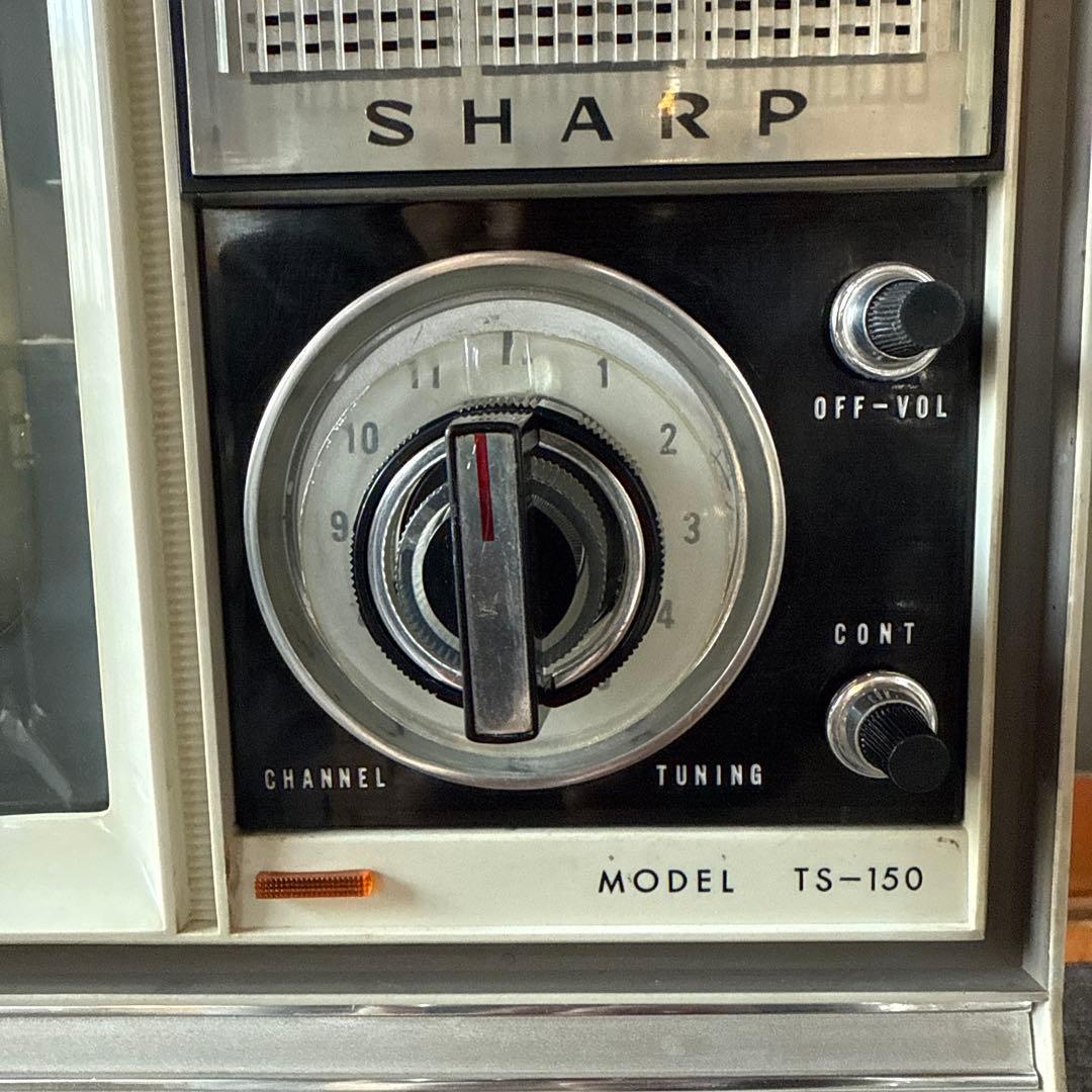 真空管　白黒テレビ　昭和レトロ アンティーク