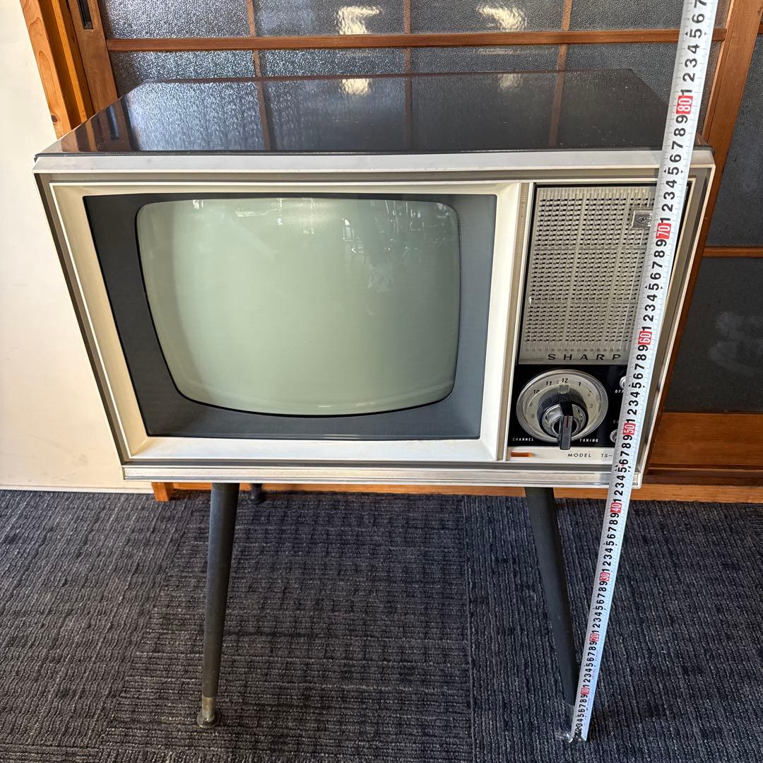 真空管　白黒テレビ　昭和レトロ アンティーク