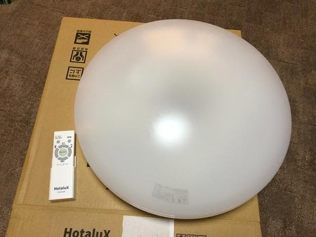 ホタルクス 日本製 LEDシーリングライト 昼光色 HLDZ08209A ～8畳