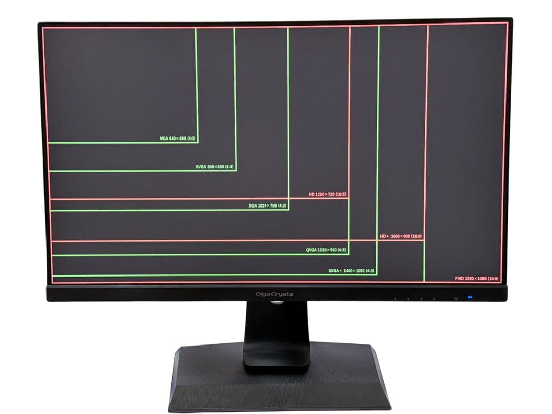 IIODATA ゲーミングモニター 23.8インチ 1080p 165Hz