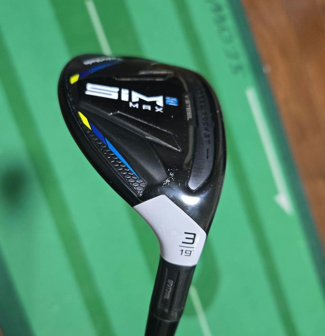 ⭐TaylorMade SIM2 MAX 3U ATTAS MB-HY 65R⭐