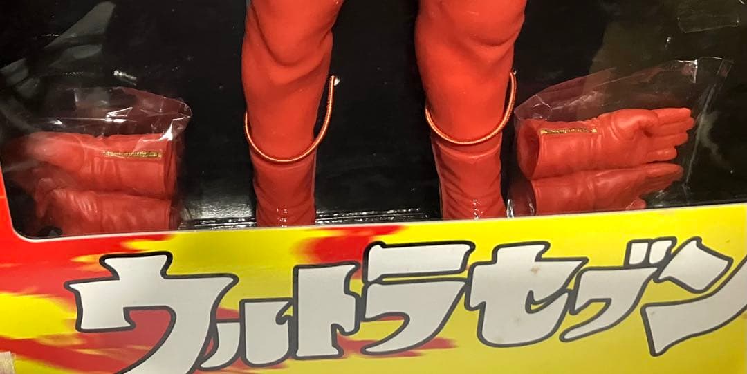 【新品未開封】ファイブスタートイ 1/6ウルトラセブン フルアクションフィギュア