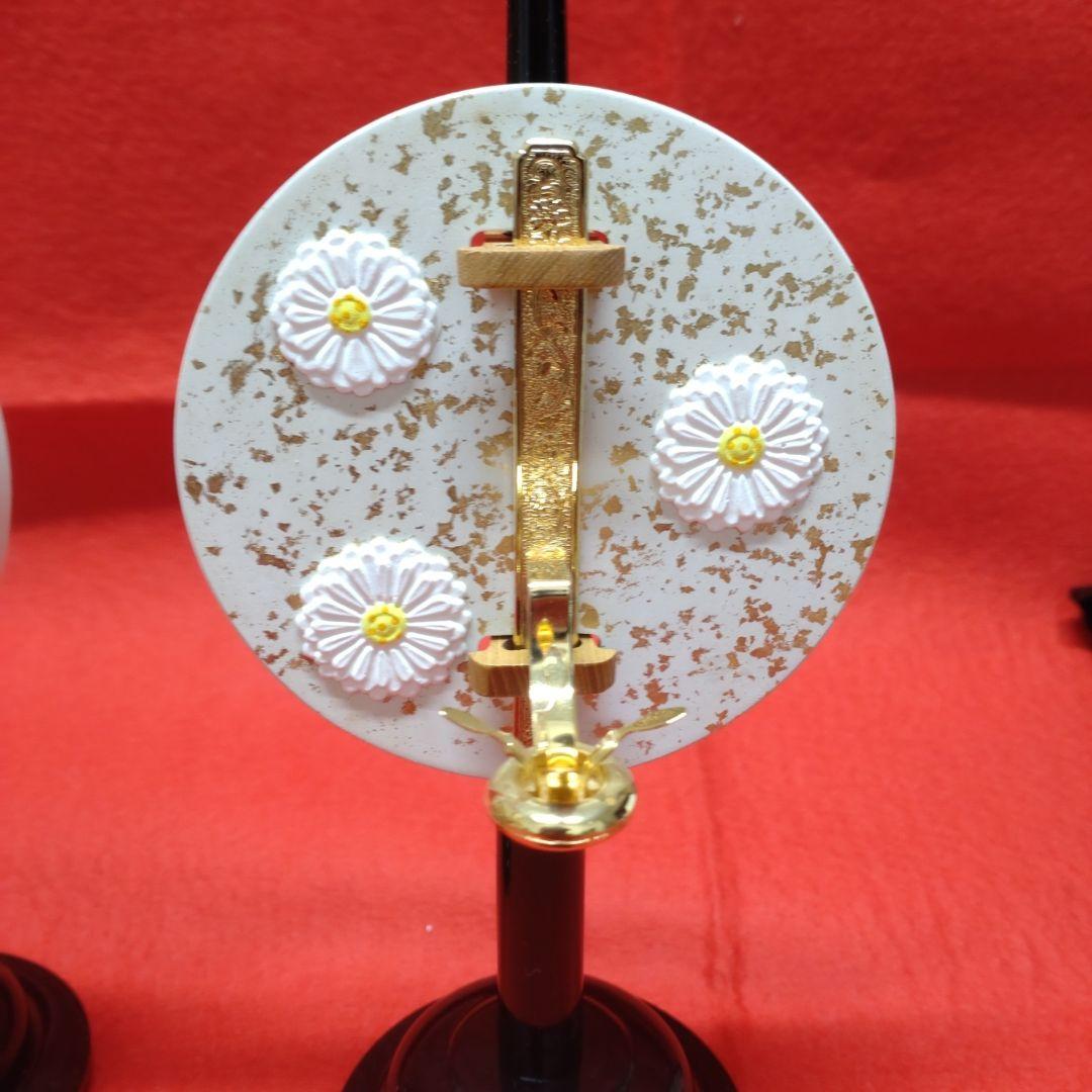 【雛蔵】短檠　有職（小）