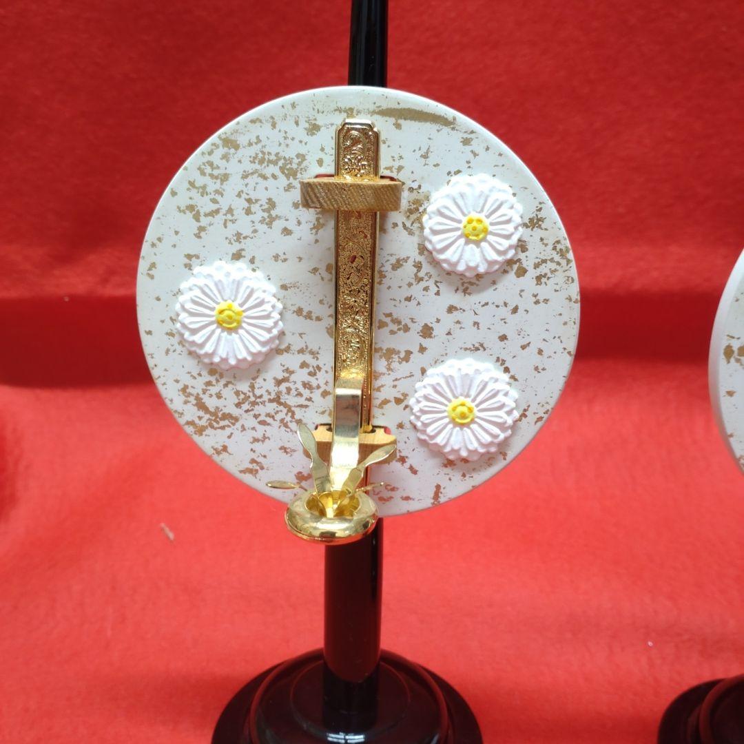 【雛蔵】短檠　有職（小）