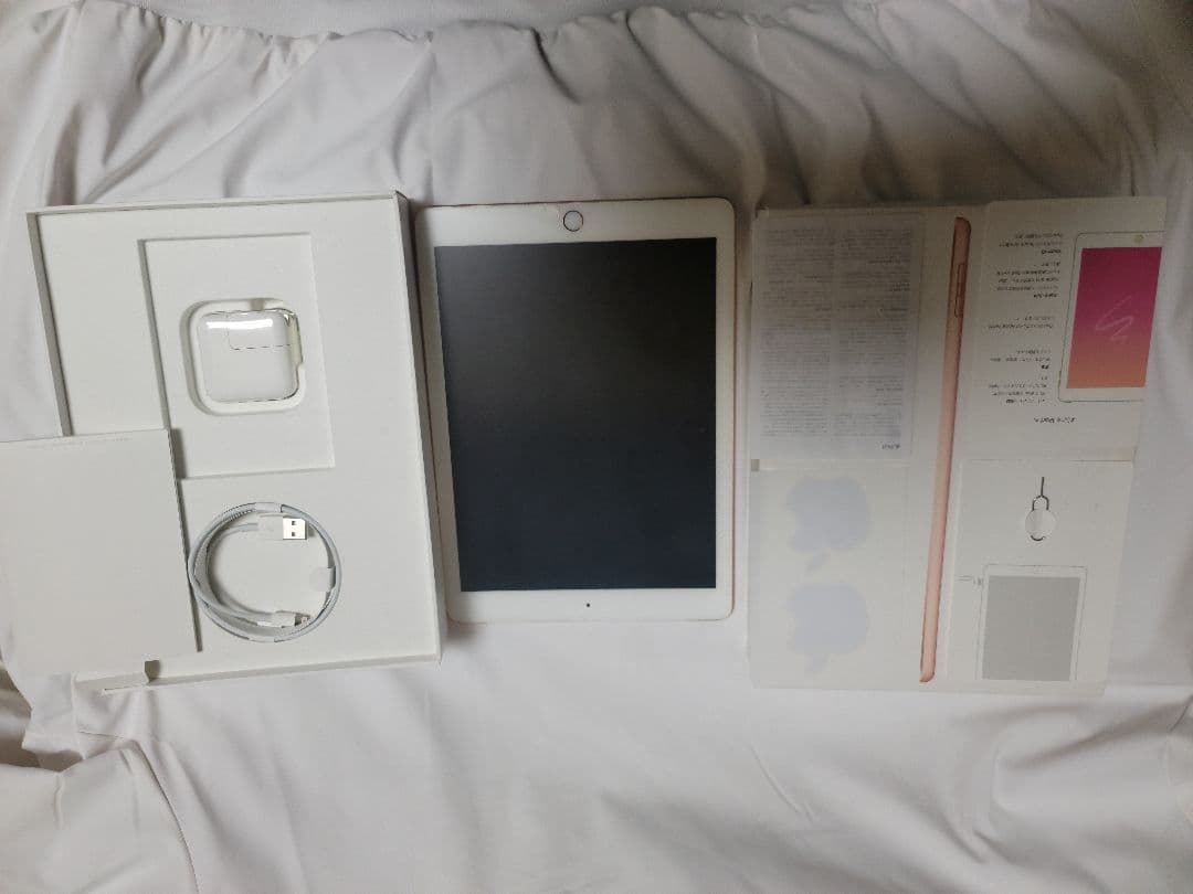 AppleアップルiPad　(第６世代)32GB