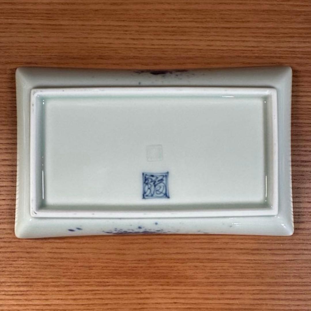 有田焼 福泉窯：染付濃蛸唐草富士山文 小焼物皿 4枚セット☆