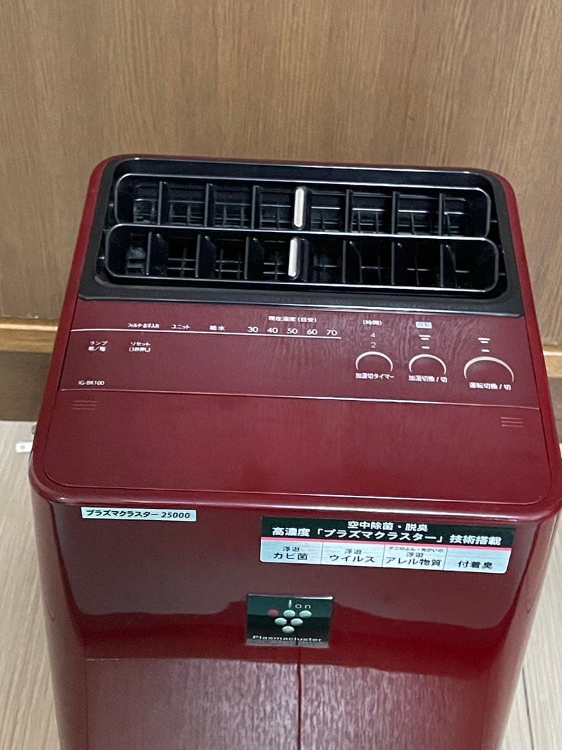 【未使用に近い】シャープ／IG-BK 100R／空気清浄機／長期保管品