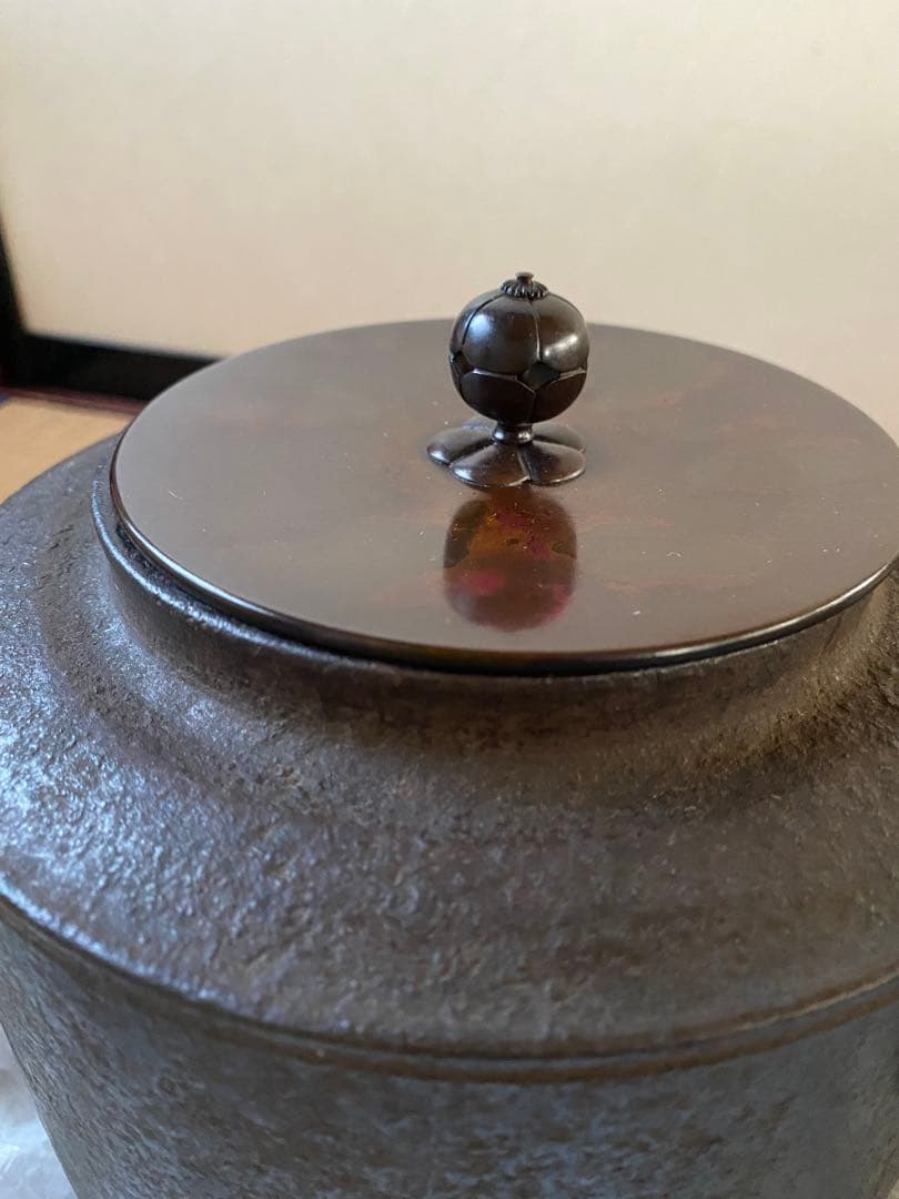 繰口　肩衝釜　大西定林氏作