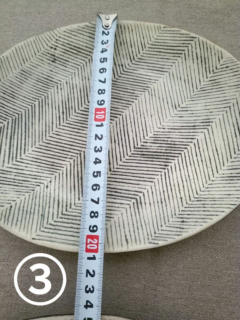 石岡信之　ヘリンボーン　楕円皿　5枚セット