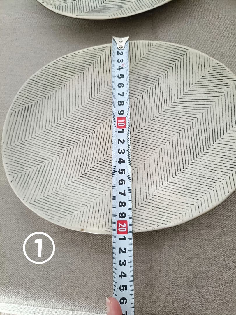 石岡信之　ヘリンボーン　楕円皿　5枚セット