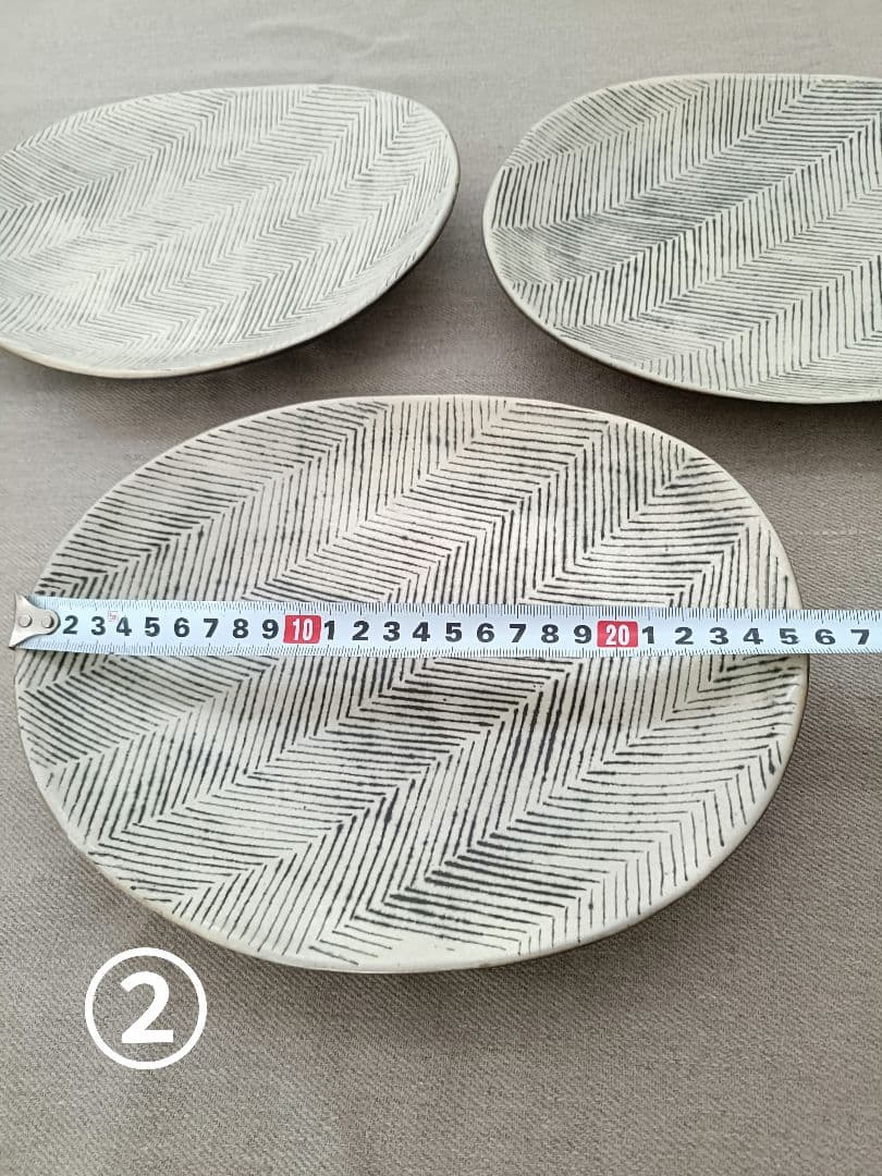 石岡信之　ヘリンボーン　楕円皿　5枚セット