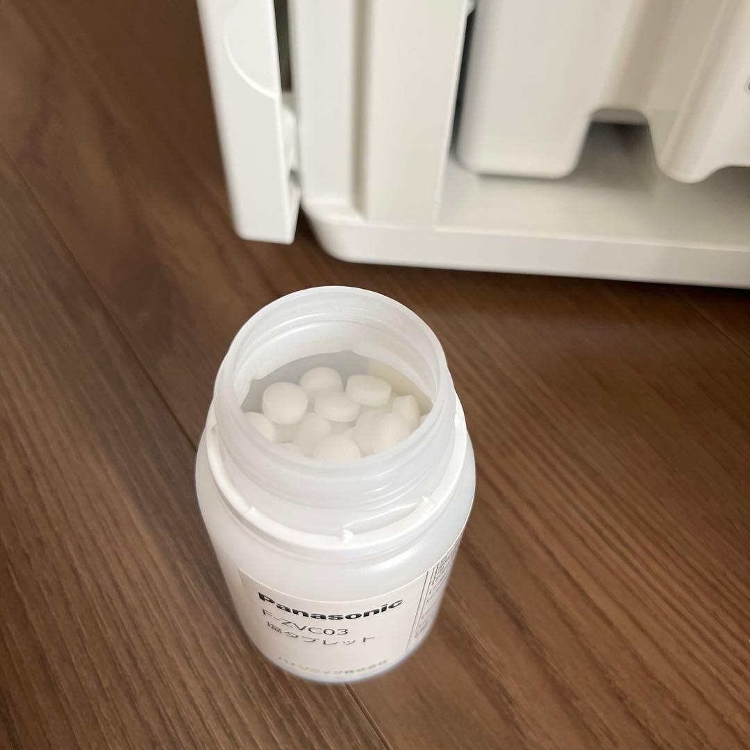 Ziaino ジアイーノ F-MV2100 空気清浄機 ホワイト