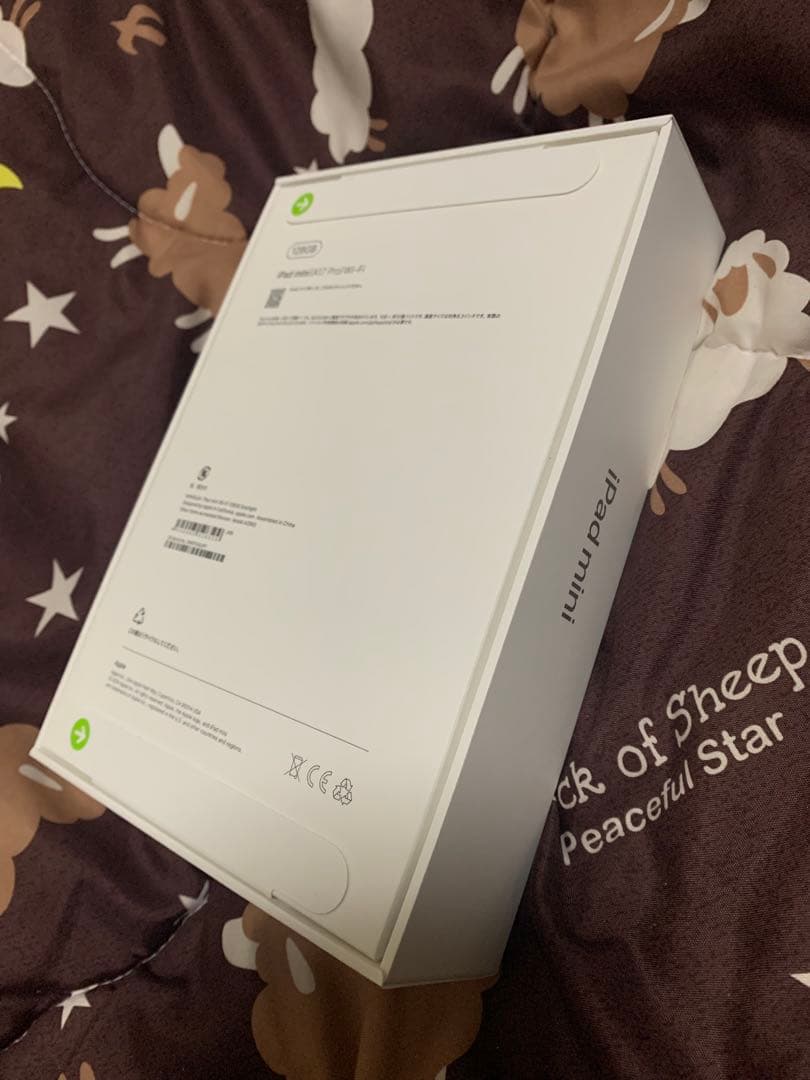 新品未開封正規品 iPad mini 第7世代128GB Wi-Fiモデル