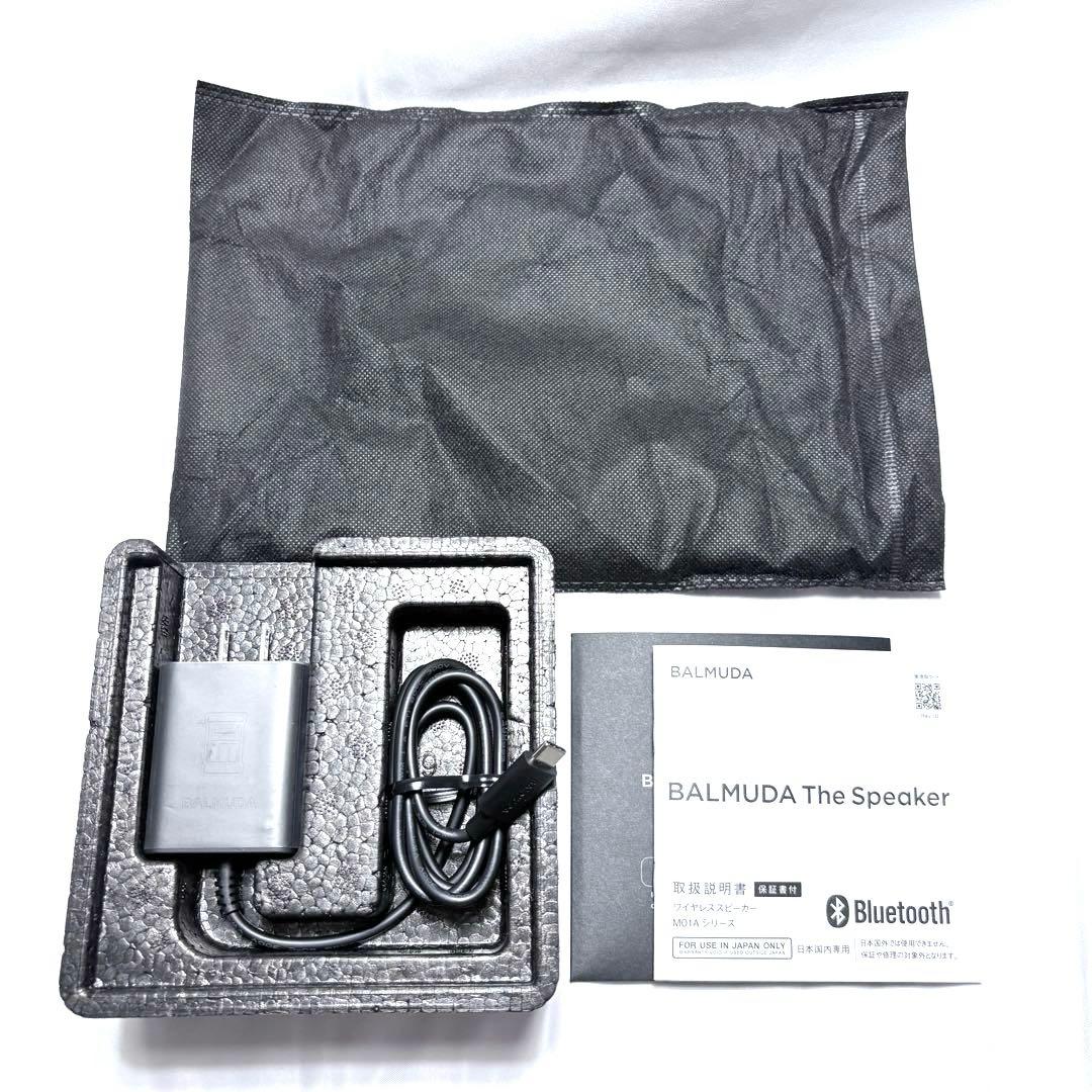 BALMUDA The Speaker ブラック 箱付き 美品