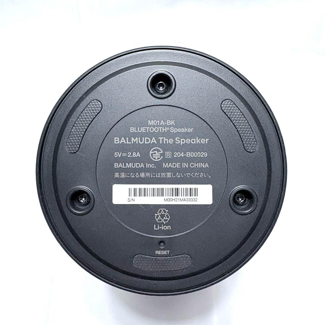 BALMUDA The Speaker ブラック 箱付き 美品