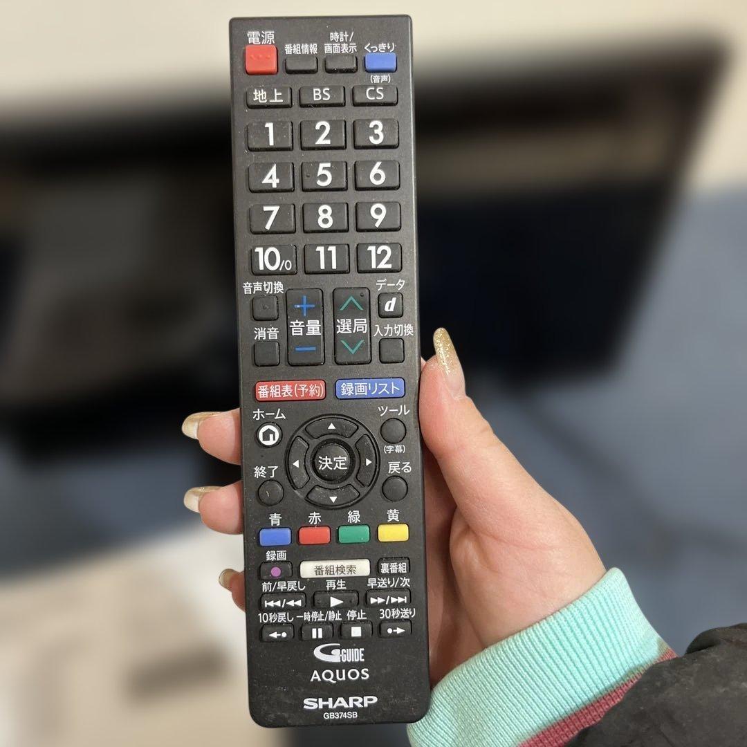 SHARP AQUOS 2T-C19DE 19インチ　液晶テレビ　2024年製