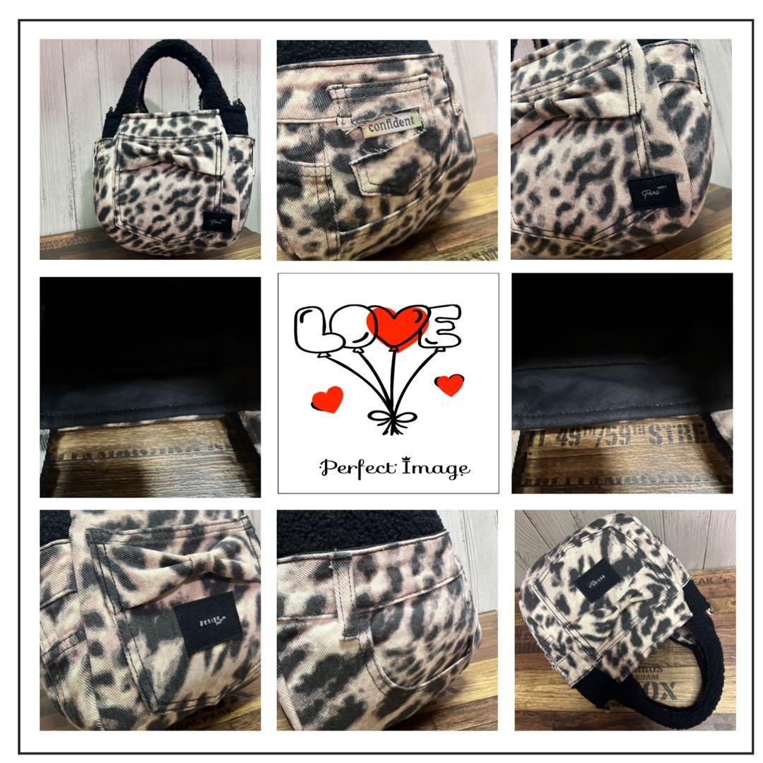 ♾専用♾ ふんわりトートバッグ▸︎▹︎デニムリメイク レオパ▸︎▹︎ハンドメイド