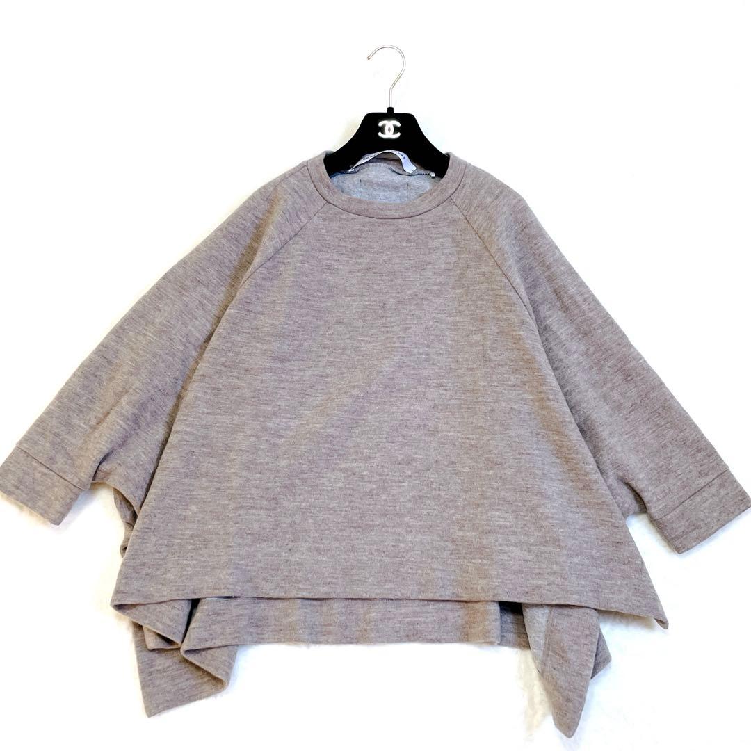 COGTHEBIGSMOKE DAISY TOP スウェット　ワイドシルエット