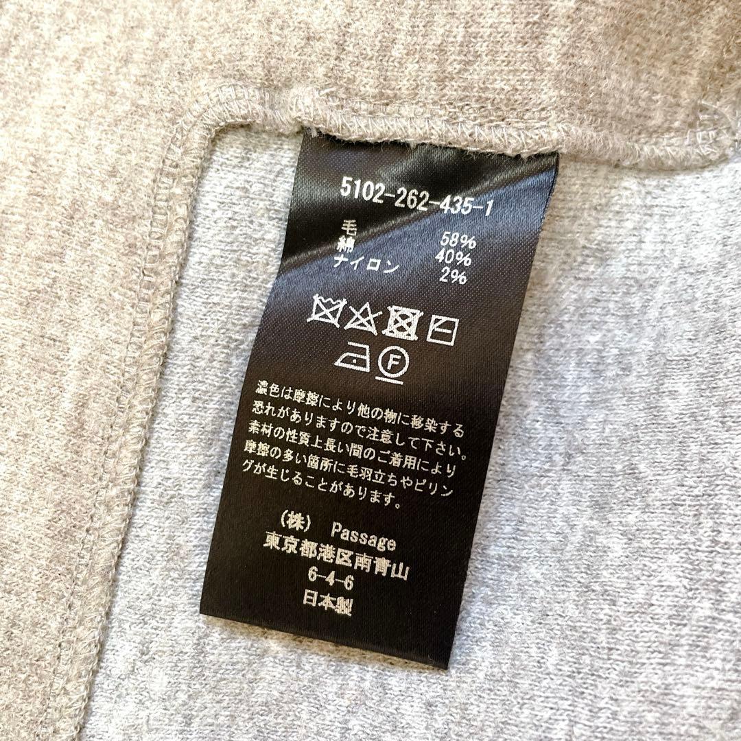 COGTHEBIGSMOKE DAISY TOP スウェット　ワイドシルエット