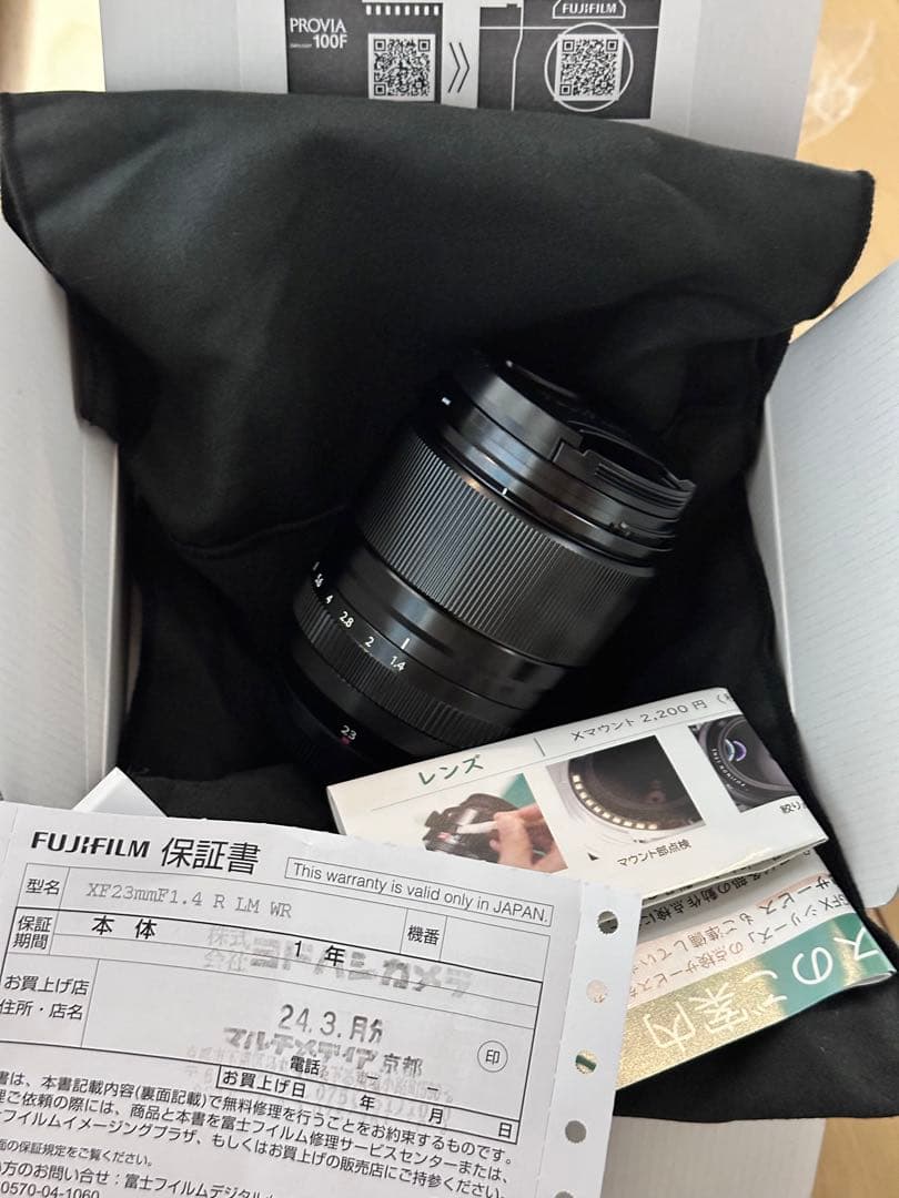 富士フイルム XF23mm F1.4 単焦点レンズ
