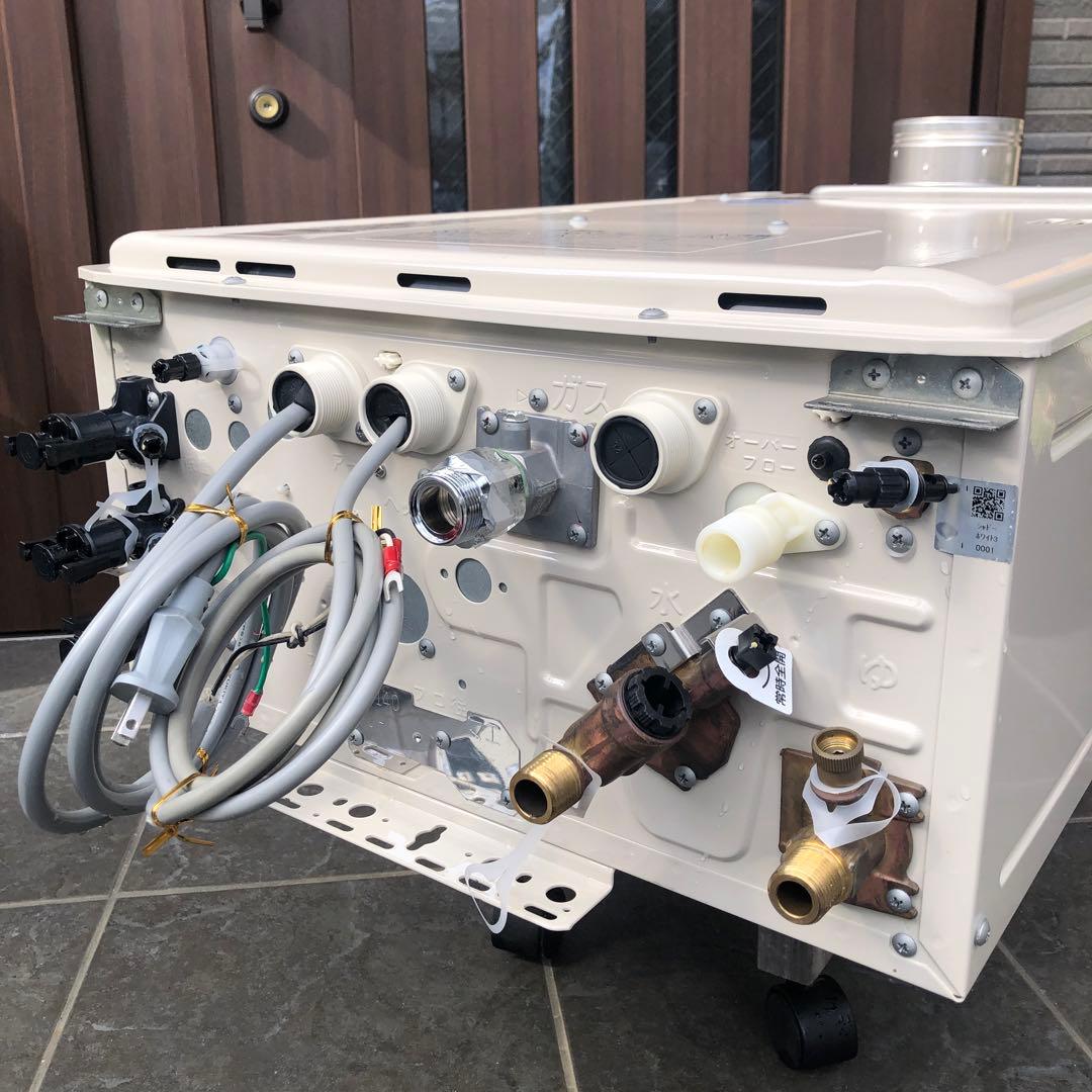 リンナイ エコジョーズ 16号 都市ガス用　美品