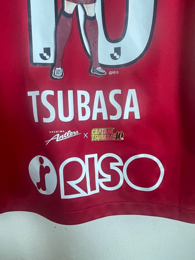 鹿島アントラーズ　キャプテン翼　ユニホーム
