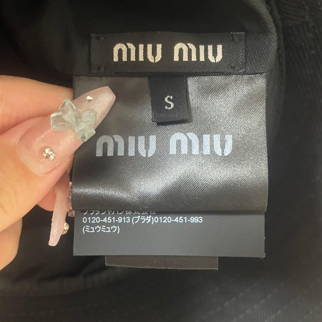 miumiu バケットハット 黒 S