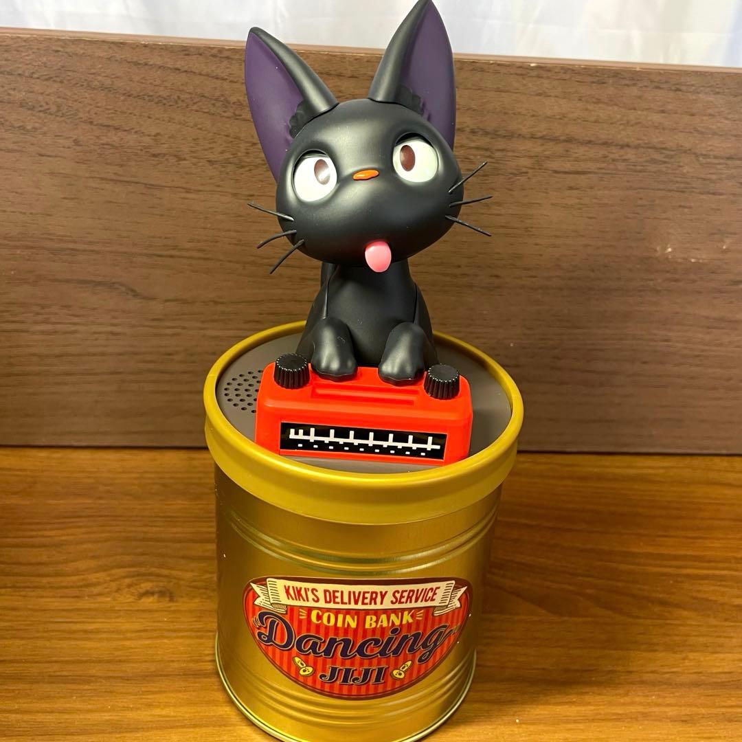廃盤品　魔女の宅急便 ジジ ノリノリメロディバンク　未使用品　箱付き