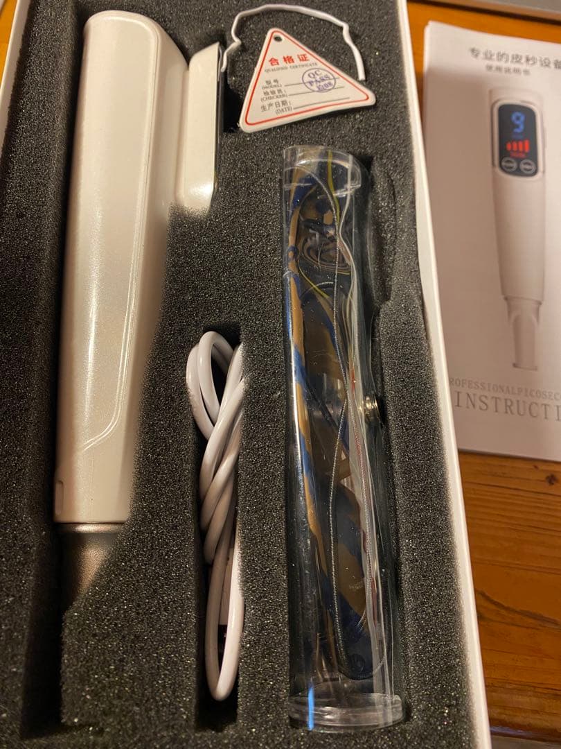 PROFESSIONAL DEVICE 美顔器　ピコレーザー　美顔器　青レーザー