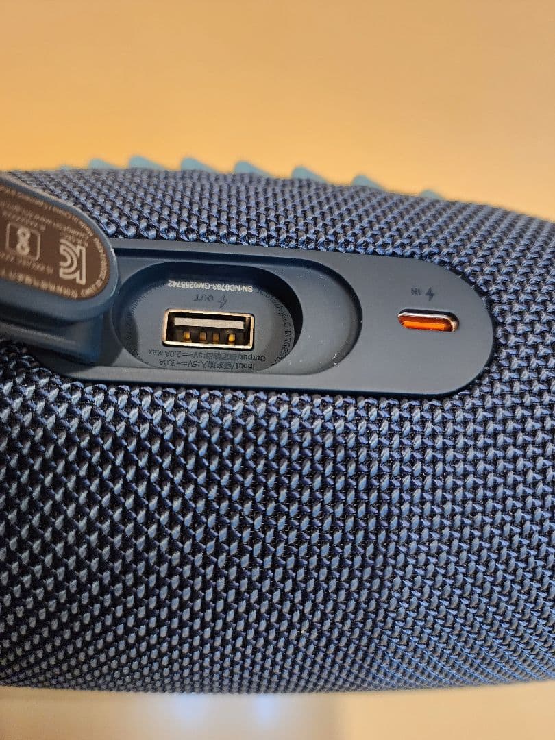 JBL Charge 5 & Clip 5 セット