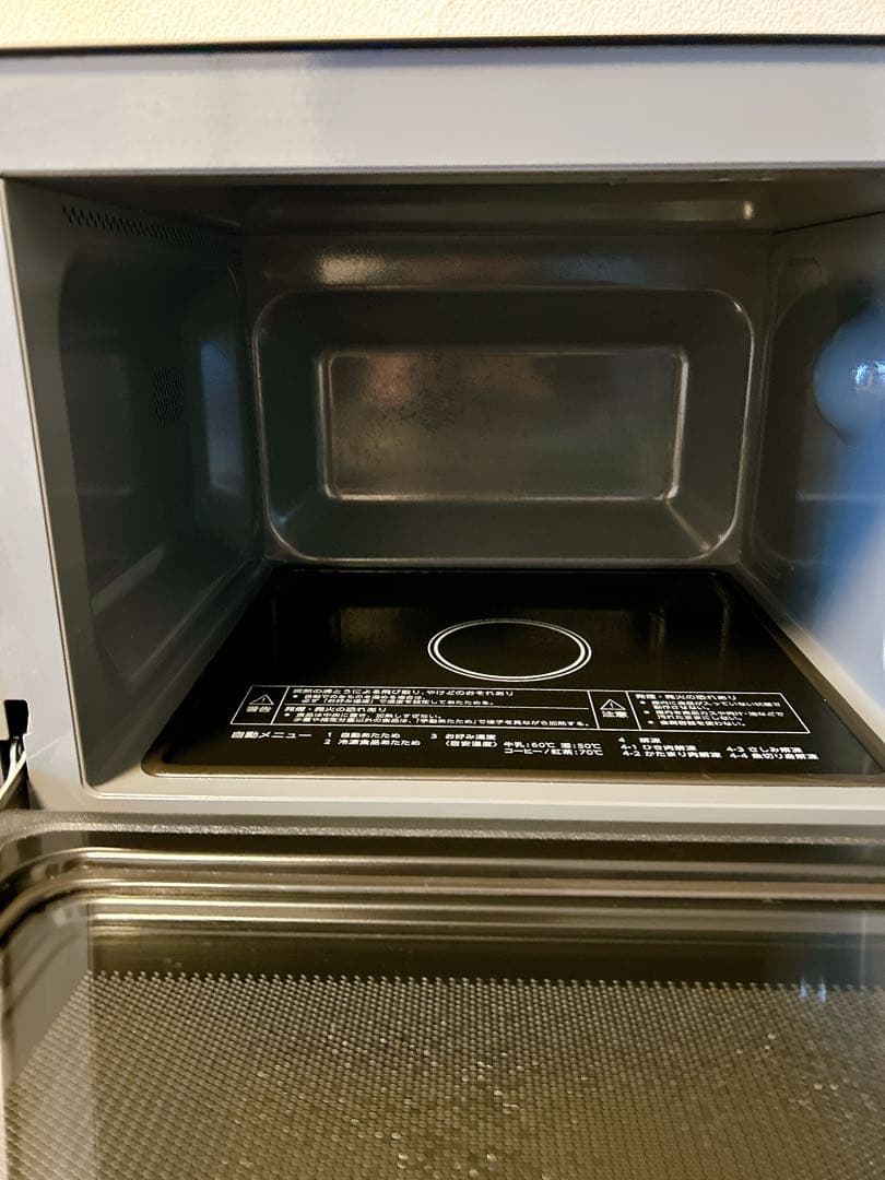 2025年製　極美品 AQUA 電子レンジ AQM-KF20P(K) 20L