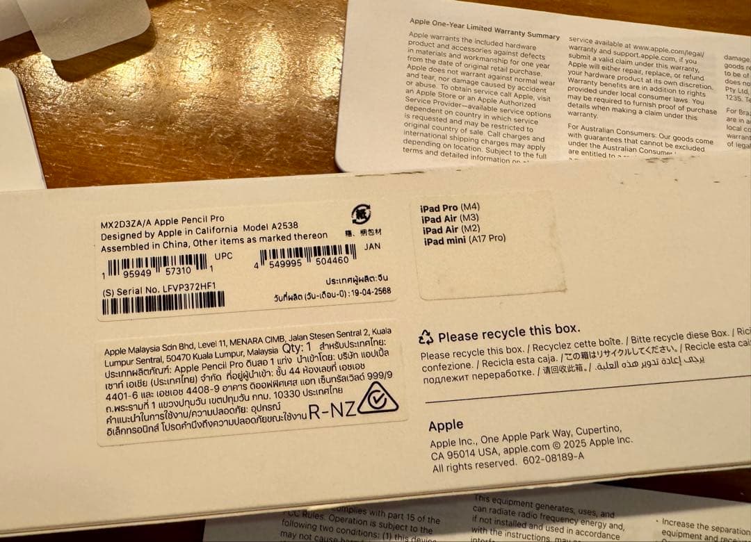 Apple Pencil Pro 美品