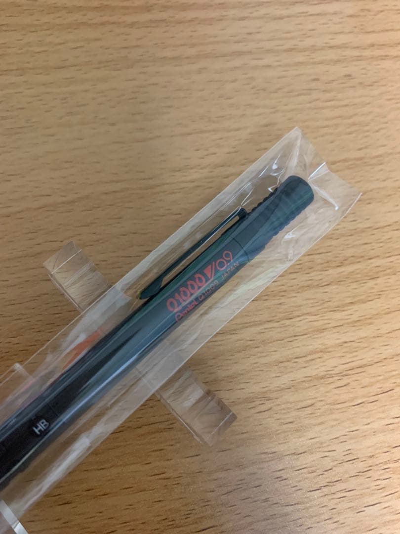 廃盤　シャーペン　廃番　ぺんてる　スマッシュ　Q1000 0.9 pentel