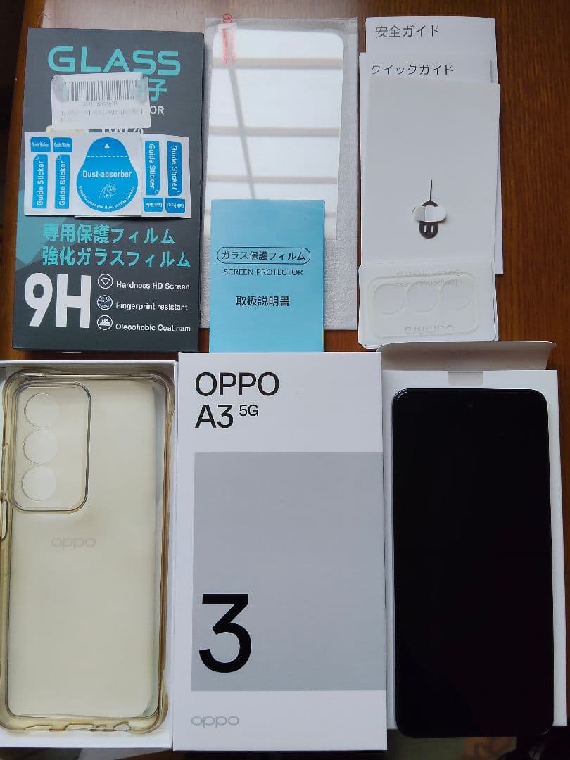 OPPO A3 5G本体＋保護フィルム＋ケース