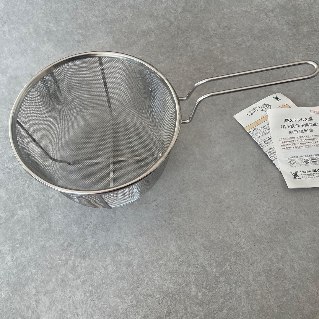 【新品未使用】ヨシカワ 日本製 シーズ・クッキング 深型両手鍋 片手鍋 セット