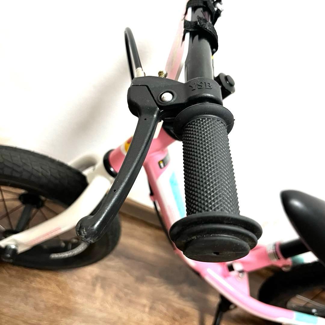 極美品 マリオカート ピーチ姫 キッカーアバンス　バランスバイク ストライダー