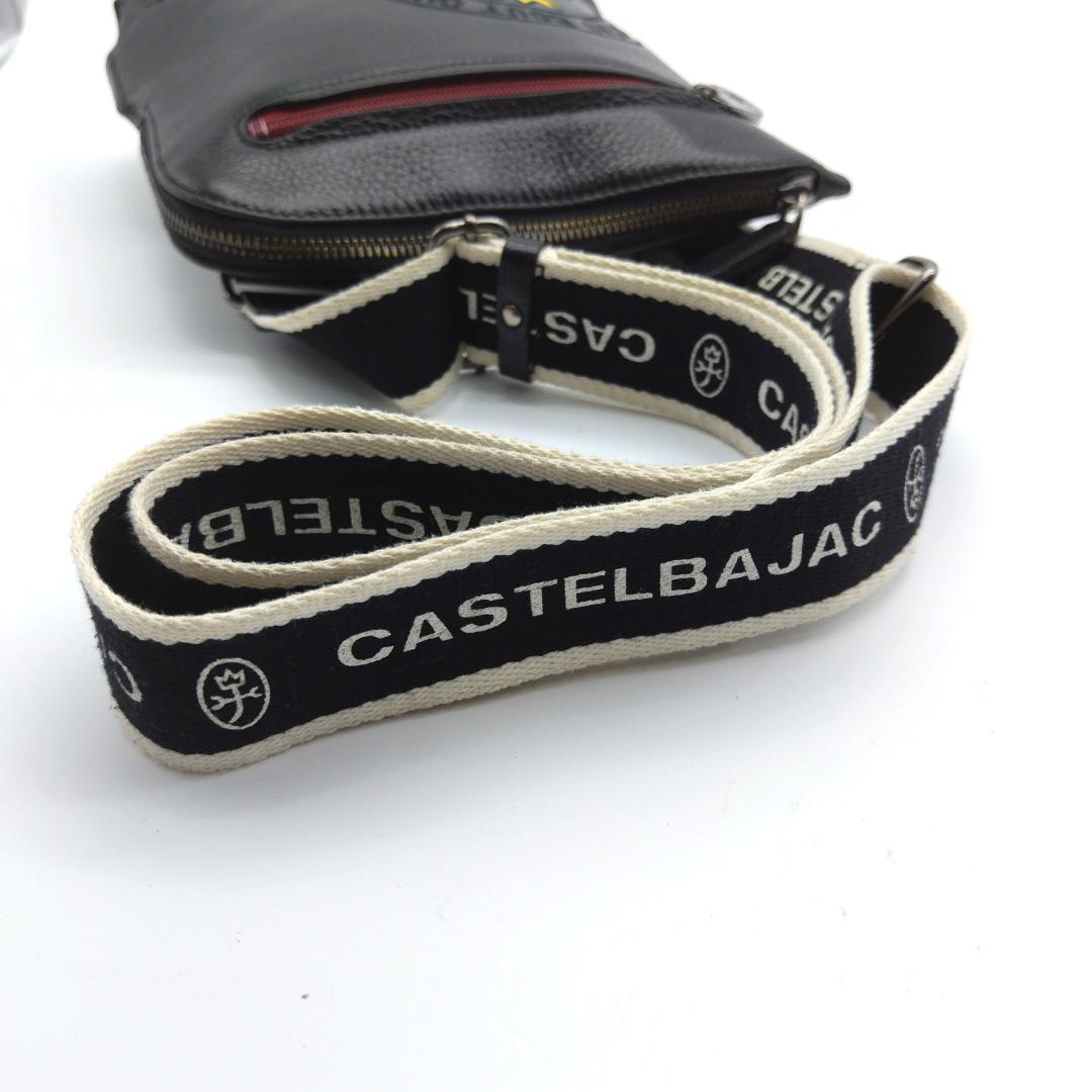 現行 極美品 カステルバジャック ショルダーバッグ LINK レザー ブラック