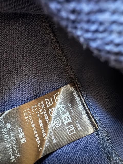 MUSE de Deuxieme Classe CITY range スウェット