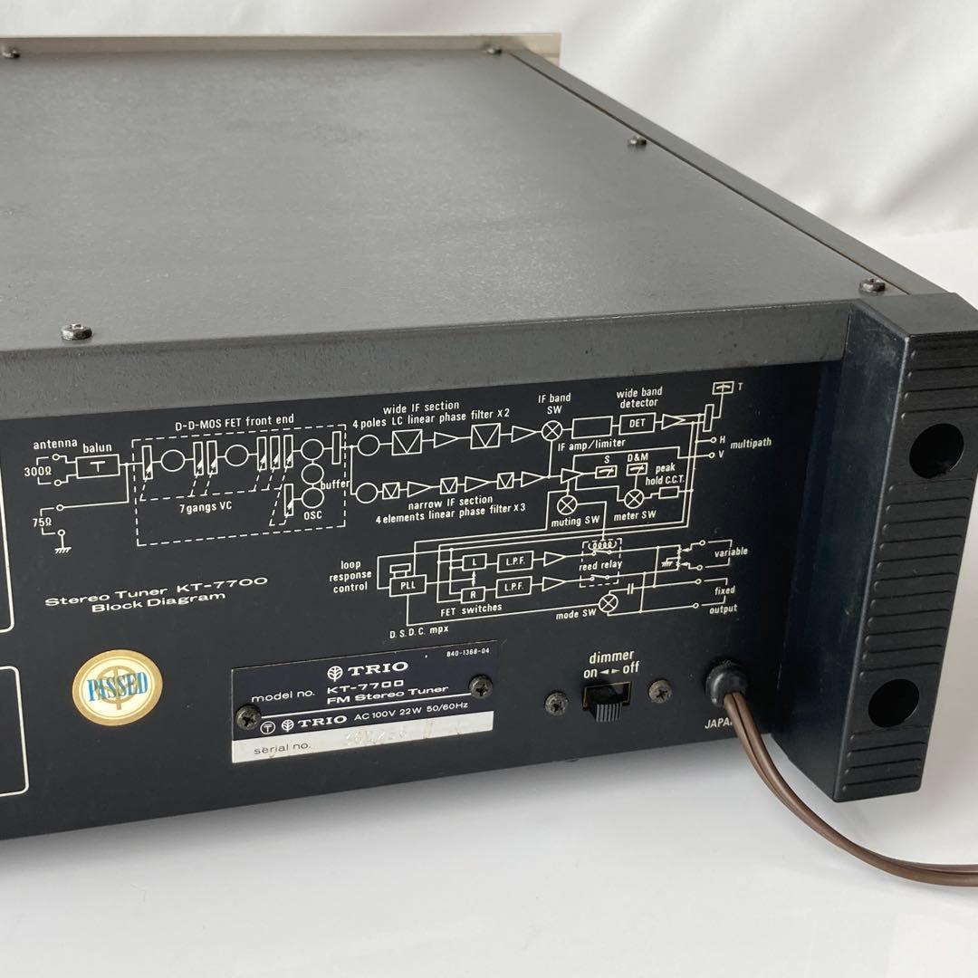 TRIO KT-7700 FMステレオチューナー ラジオチューナー 【動作品】