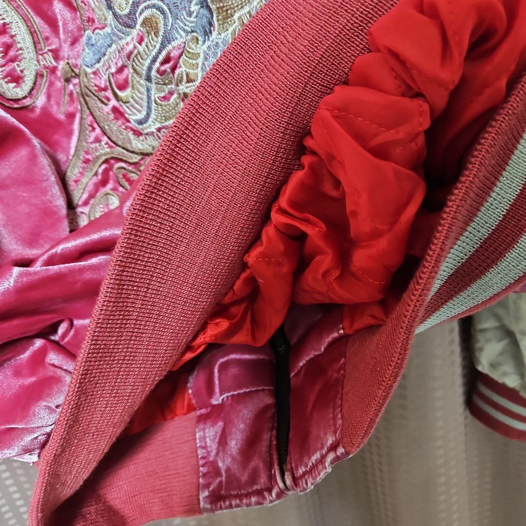 ピンクのキラキラ✨スカジャン★暖かい❤中綿