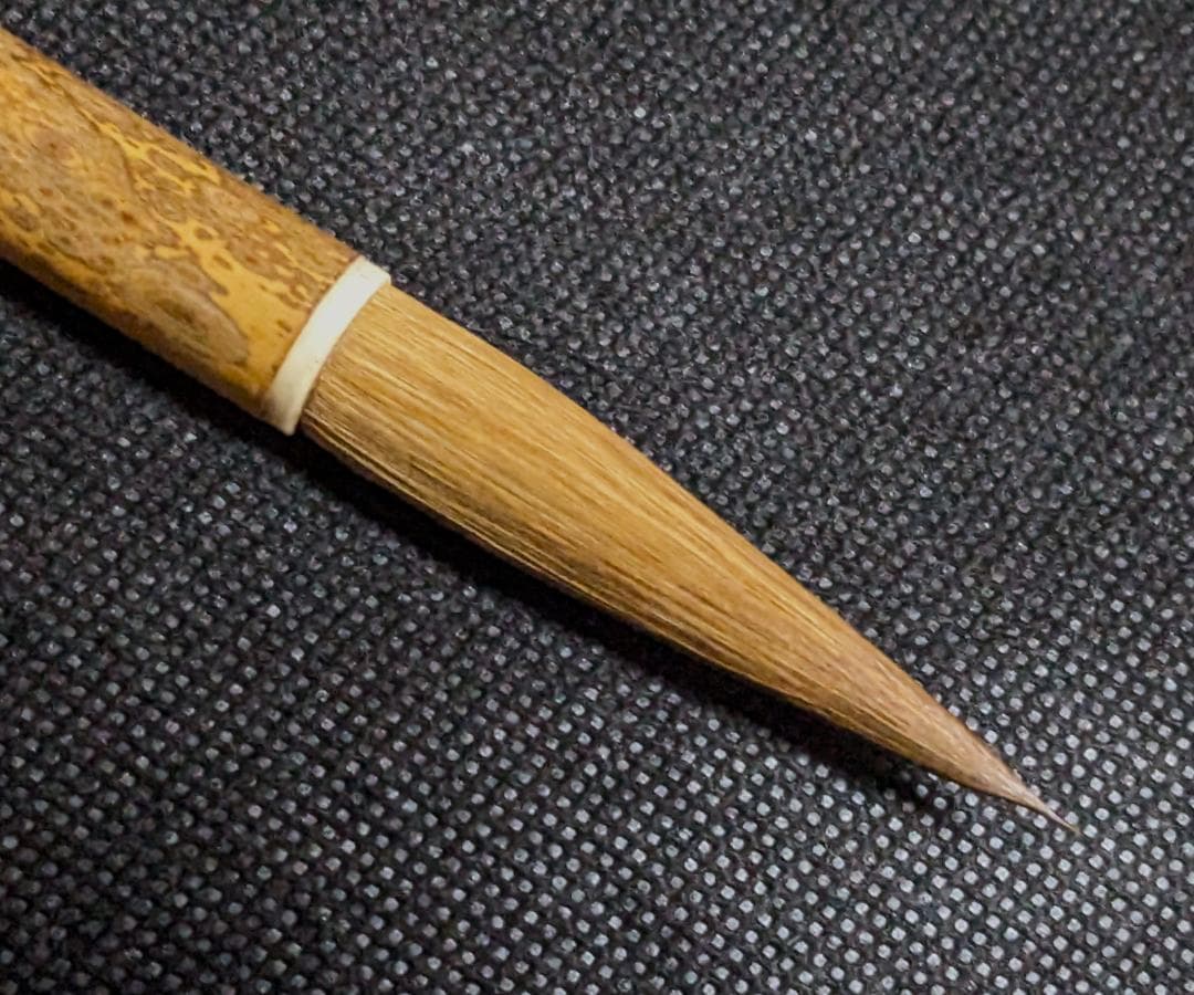 【高級書道筆　鼬律鋒二号　鼬毛5.6×1cm】◆半紙半切の漢字◆宝翰堂製の越後筆