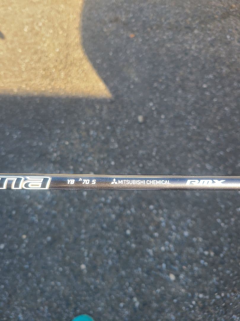 silverdragon様　ヤマハ　VD　4U　22°　YB70 S