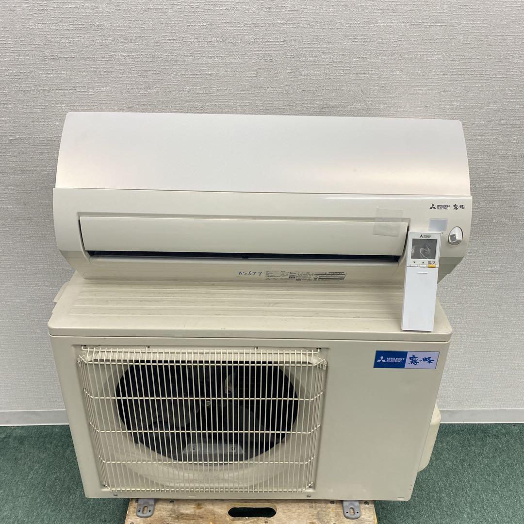 ＊1年保証＊三菱 霧ヶ峰2020年製18畳用エアコン 標準取付込みAS699