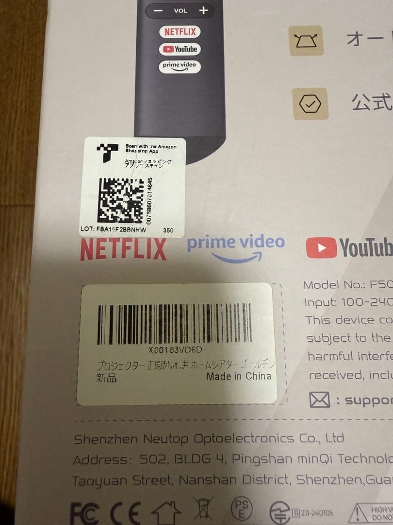 Aruzen 4K対応 ホームシアター　ホームプロジェクター BOOM3