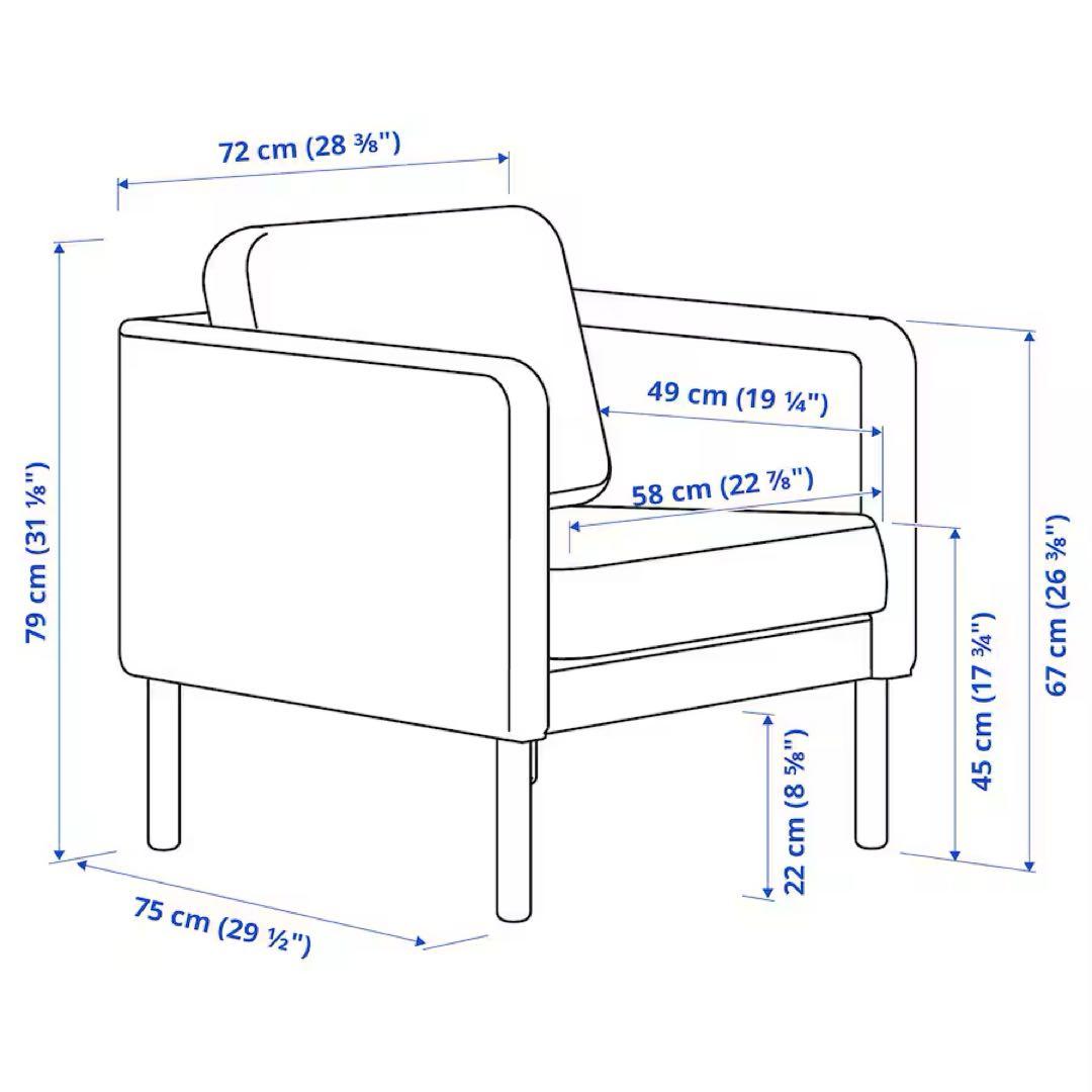【送料込み　たのメル便】IKEA ヴィスカバッカ椅子ソファー　1人掛け　イケア