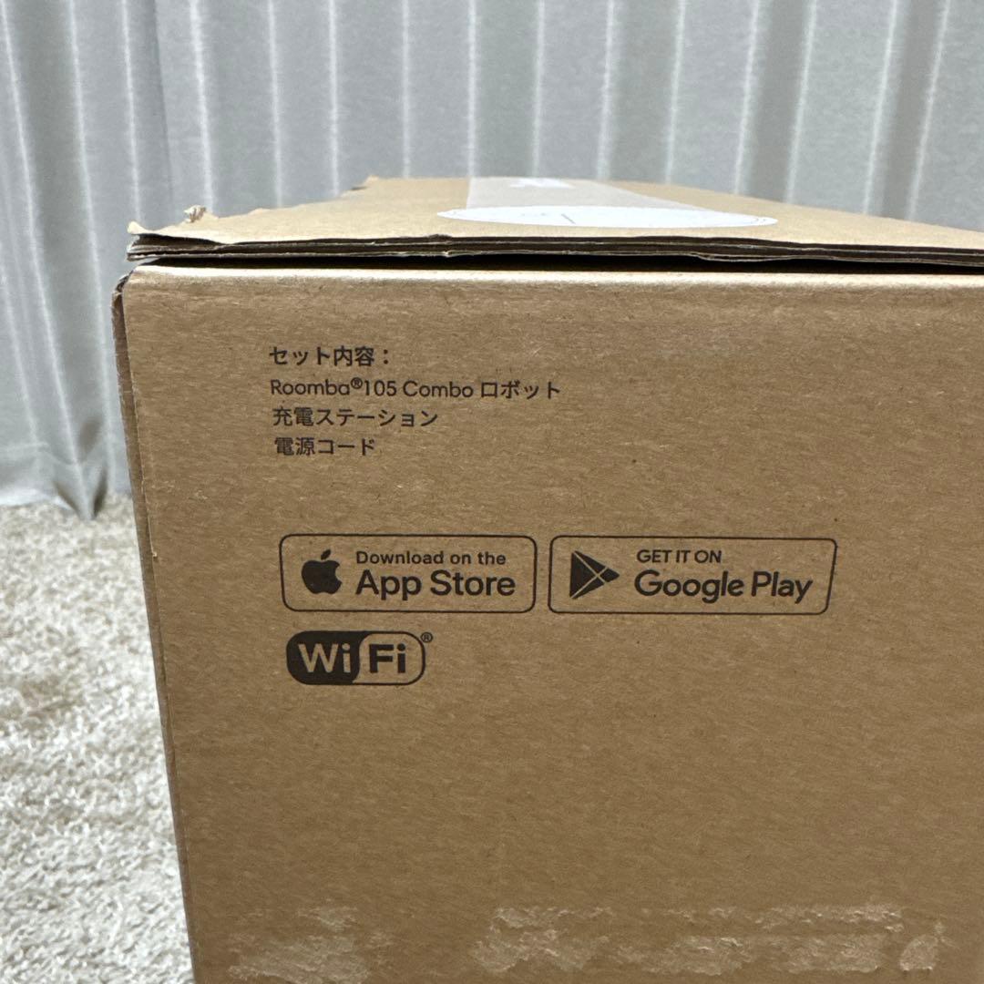 ダイバー