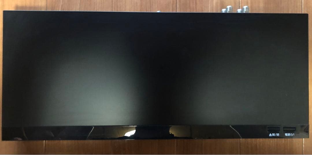 Panasonic DMR-BRS530 ブルーレイレコーダー パナソニック