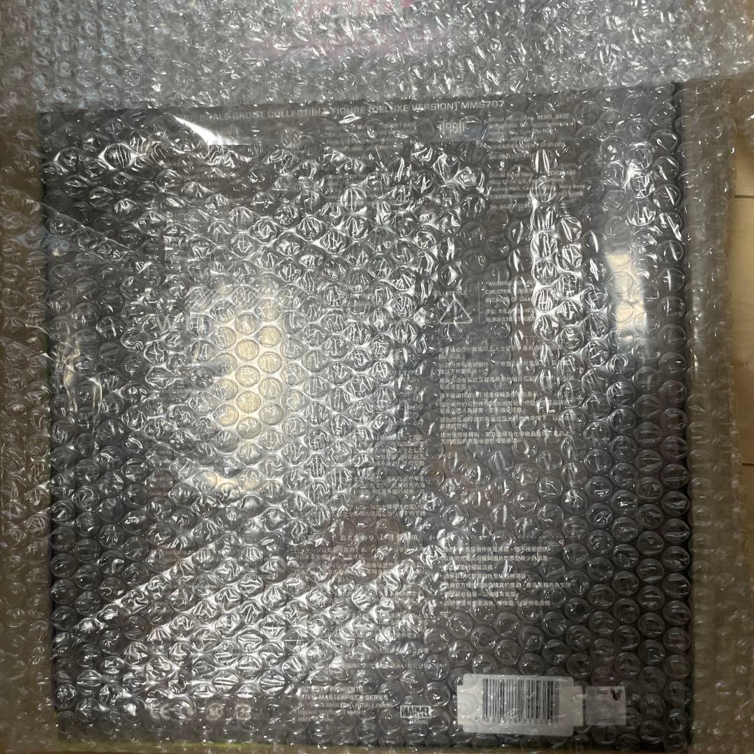 ガーディアンズ・オブ・ギャラクシー：ＶＯＬＵＭＥ３グルート（デラックス版）